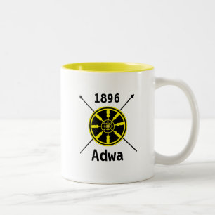 Battle of Adwa Victory Day Ethiopia Mug