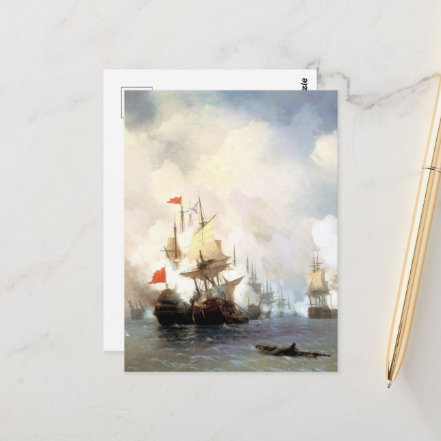 Battle of Chios ,  Ivan Aivazovsky   Postcard (Front/Back In Situ)