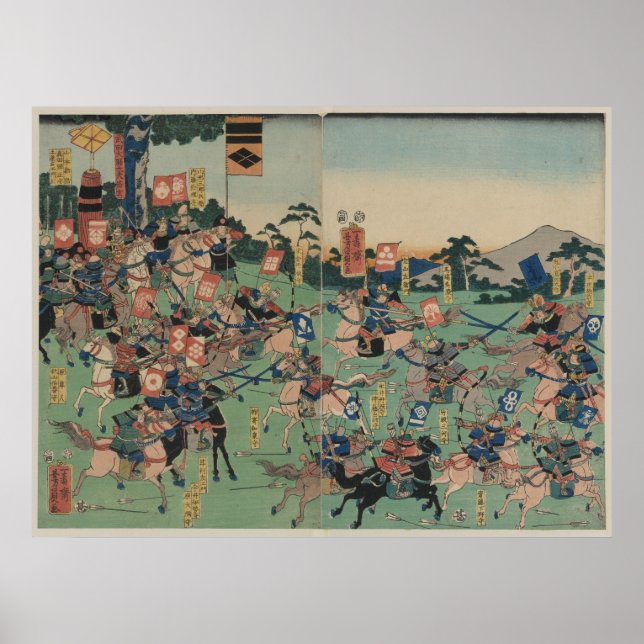Battle of Kawanakajima Poster (Front)