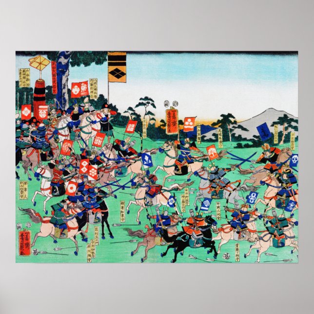Battle of Kawanakajima, Ukiyo-e Poster (Front)