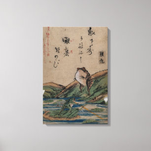 "Battle of the Frogs" by Kawanabe Kyōsai Canvas Print