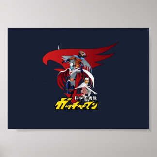 Battle of the Planets Gatchaman Poster