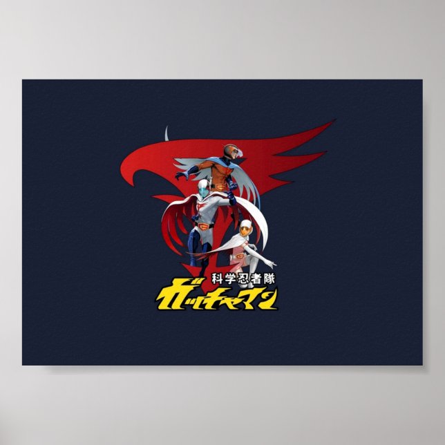 Battle of the Planets Gatchaman Poster (Front)