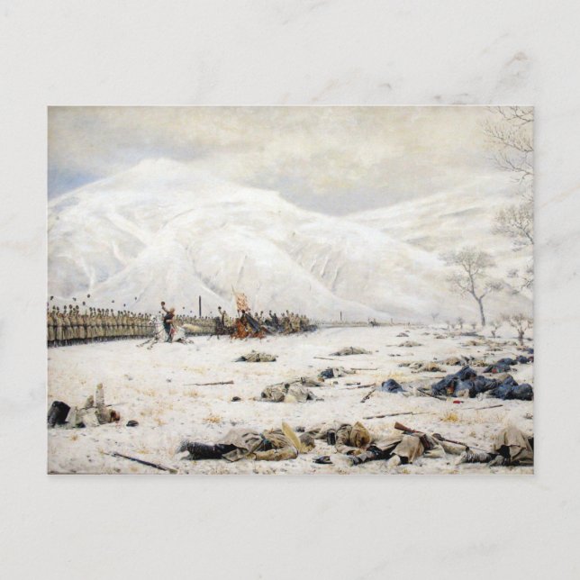 Battlefield at the Shipka Pass Postcard (Front)