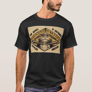 'Battleship Potemkin' movie ad print T-Shirt