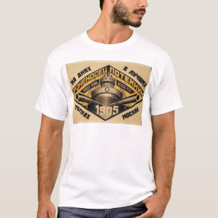 'Battleship Potemkin' movie ad print T-Shirt