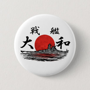 Battleship Yamato Button Button