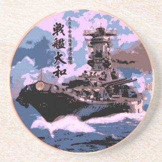 Battleship Yamato Coaster