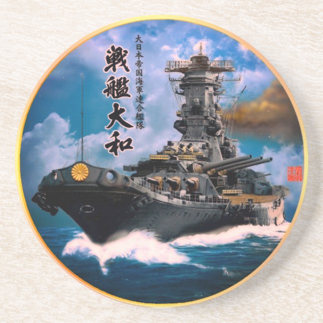 Battleship Yamato Coaster (Front)
