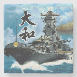Battleship Yamato Coaster