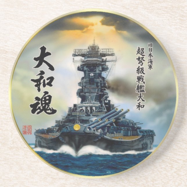 Battleship Yamato Coaster (Front)
