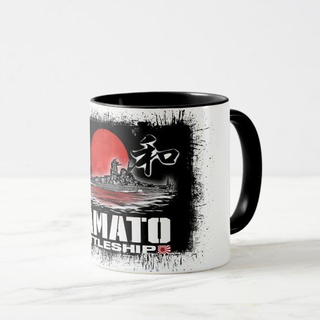 Battleship Yamato Mug (Front Right)