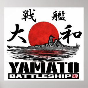 Battleship Yamato Poster Poster