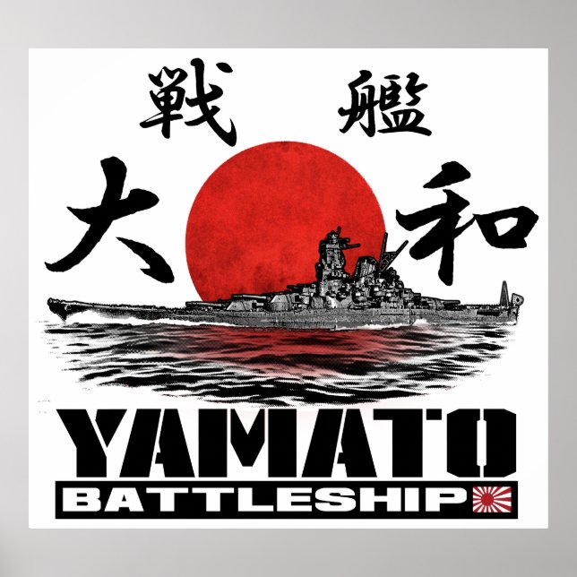 Battleship Yamato Poster Poster (Front)