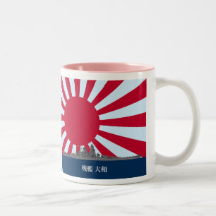 Battleship Yamato Two-Tone Coffee Mug