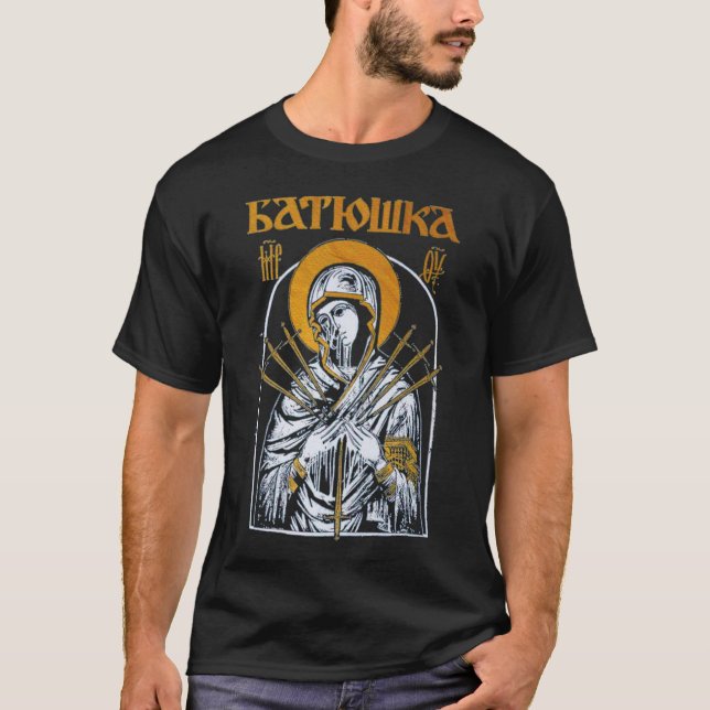 Batushka Mary &amp; Daggers Classic T-Shirt (Front)