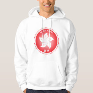 Bauhinia Flower of Hong Kong circle shape, Hoodie