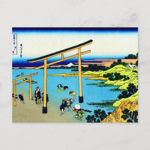 Bay of Noboto Hokusai Japanese Fine Art Postcard