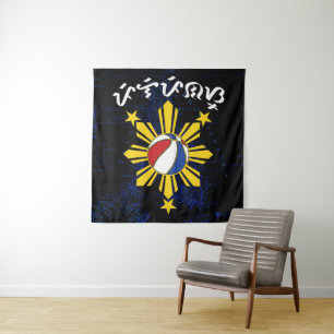 Baybayin Pilipinas Basketball Tapestry
