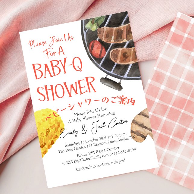 BBQ Baby Shower BabyQ Grill Watercolor Red Gingham Invitation (Creator Uploaded)