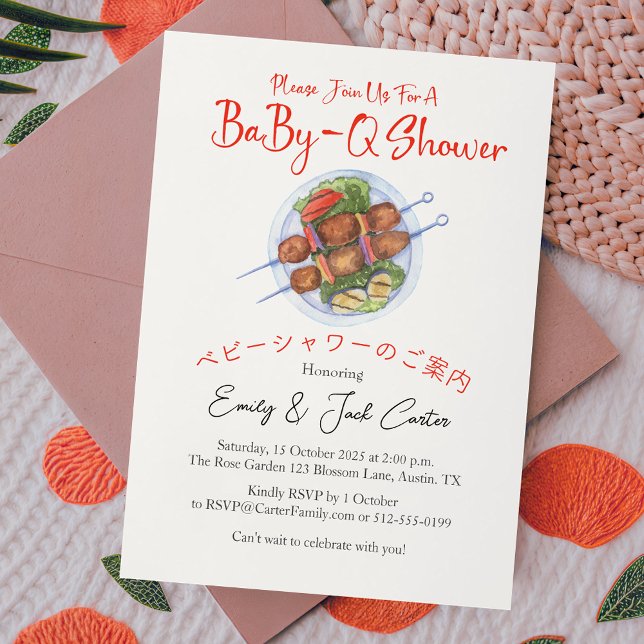 BBQ Baby Shower BabyQ Skewer Red Gingham Rustic Invitation (Creator Uploaded)