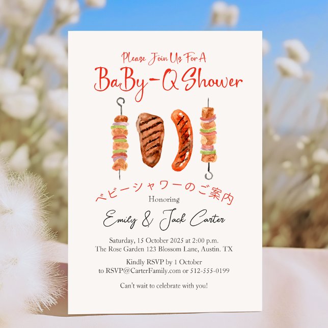 BBQ Baby Shower BabyQ Skewer Red Gingham Rustic Invitation (Creator Uploaded)