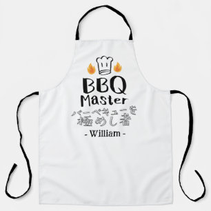 BBQ Master Chef for Grilling Dad Japanese Apron