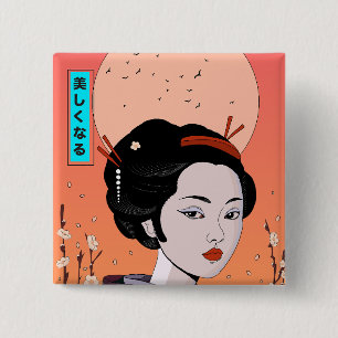 Be Beautiful Geisha Girl 15 Cm Square Badge