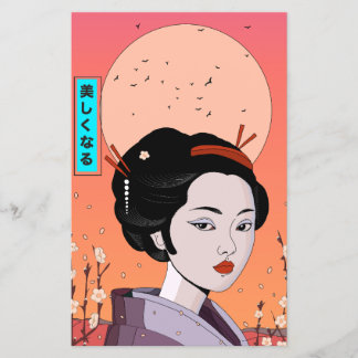 Be Beautiful Geisha Girl Flyer