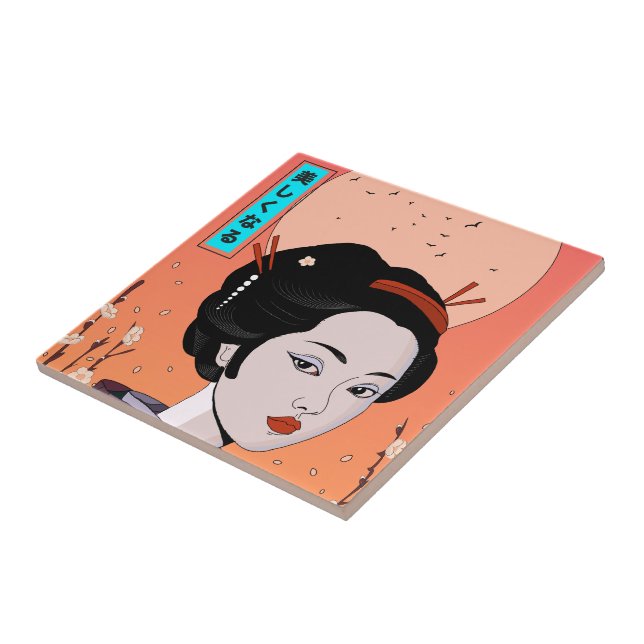Be Beautiful Geisha Girl Tile (Side)