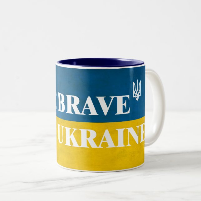 Be brave like Ukraine textured quote Coffee Mug (Front Right)