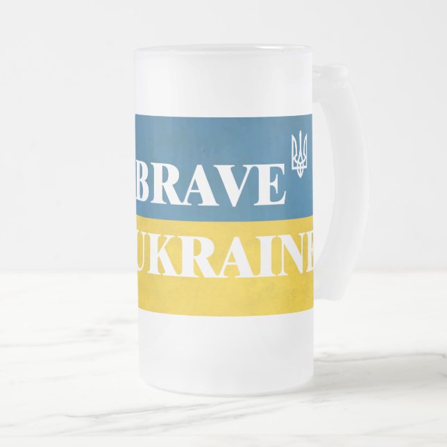 Be brave like Ukraine textured quote Frosted Glass Beer Mug (Front Right)
