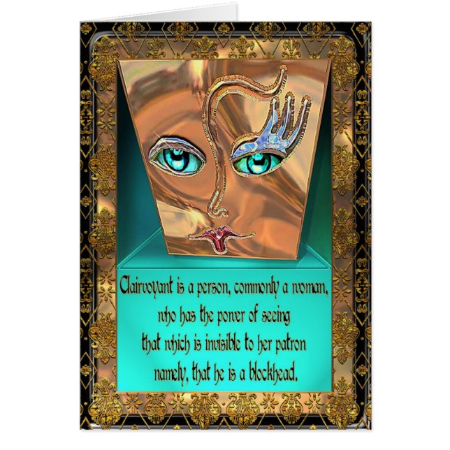 Be delicate with the Blockhead (Front)