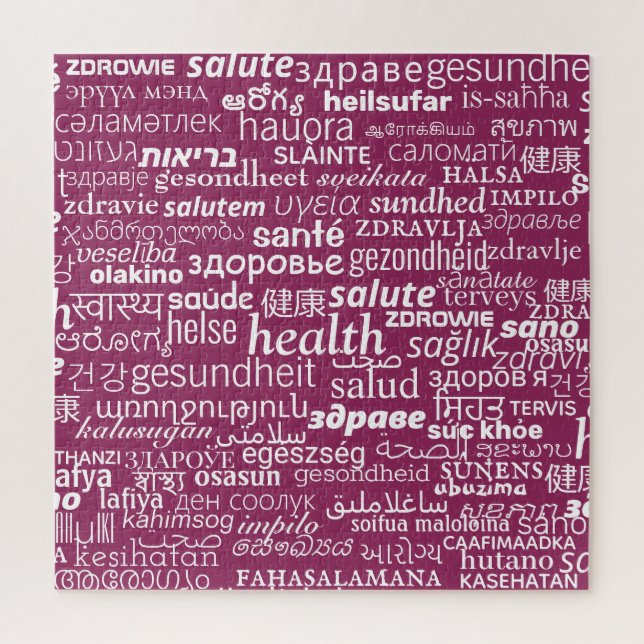 Be Healthy - Health - International Multi Language Jigsaw Puzzle (Vertical)