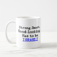 be israeli coffee mug