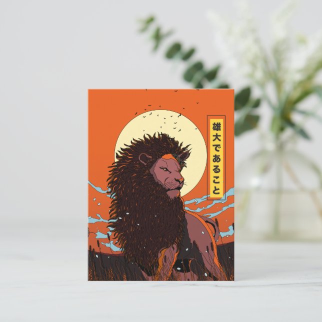Be Mangiest  Invitation Postcard (Standing Front)