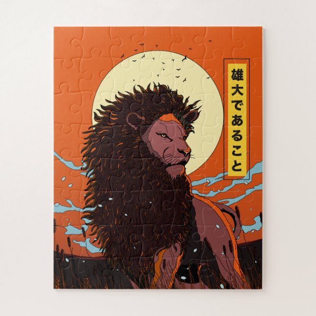 Be Mangiest  Jigsaw Puzzle (Vertical)
