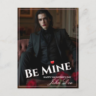 Be Mine – A Quiet Valentine’s Promise Postcard