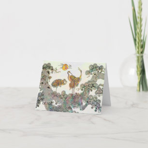 Be Still Holiday Card