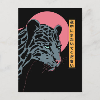 Be Still in the Night Announcement Postcard