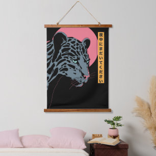 Be Still in the Night Hanging Tapestry