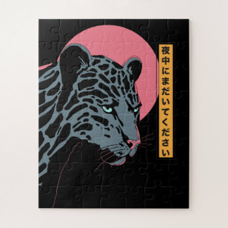 Be Still in the Night Jigsaw Puzzle