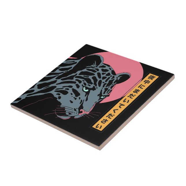 Be Still in the Night Tile (Side)