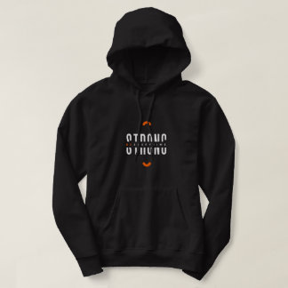 Be strong everytime hoodie