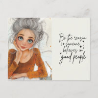 Be The Reason