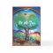 "Be the Tree" Fruits of the Spirit Greeting Card