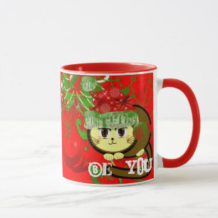 BE YOU Quotes Artsy Kitty wants you to BE YOU Mug