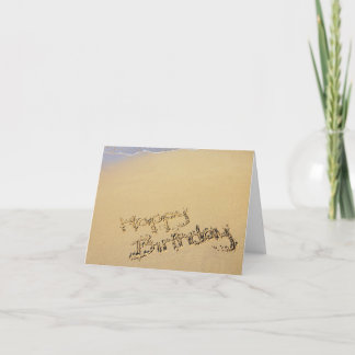 Beach Birthday Greeting Card
