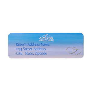 Beach & Blue Sea Islamic Muslim Return Address
