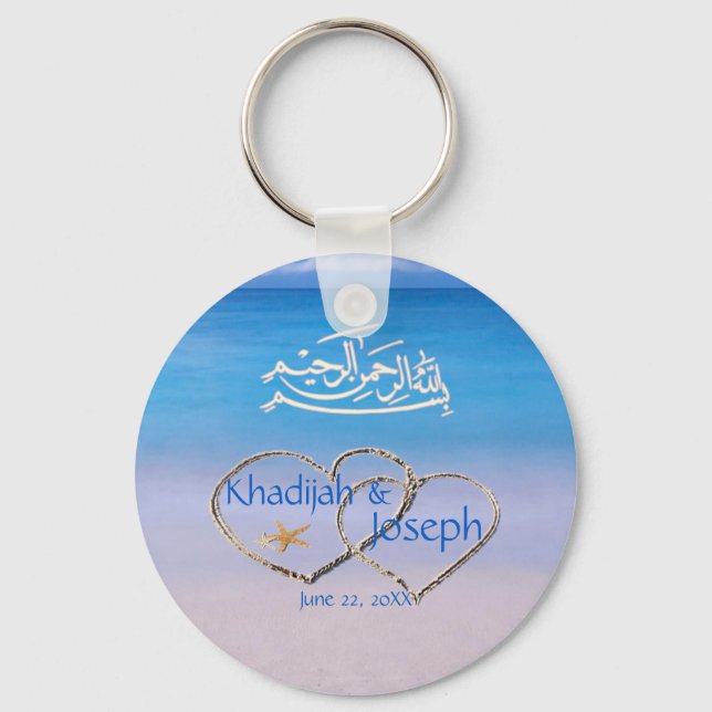 Beach & Blue Sea Islamic Muslim Wedding Favor Key Ring (Front)